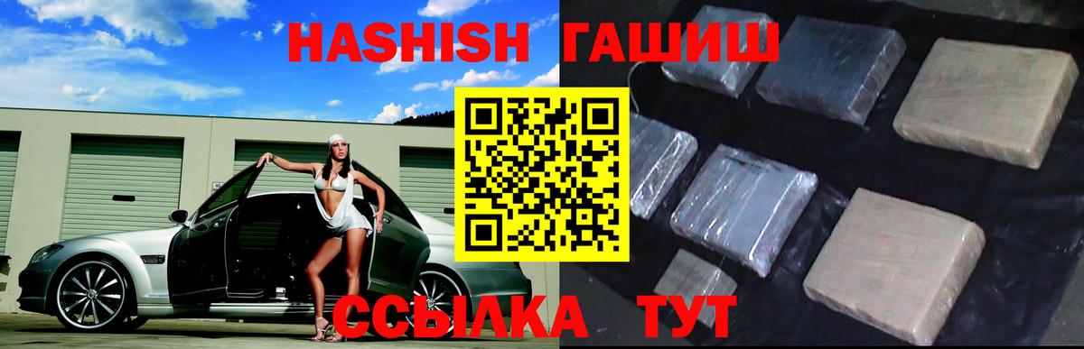 МДМА Выкса