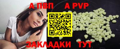 mdpv Гатчина