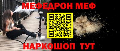 mdpv Гатчина