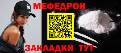 mdpv Гатчина