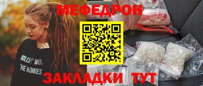 MDMA Premium VHQ Гагарин