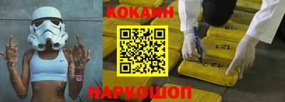 mdpv Гатчина