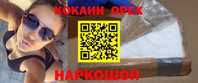 MDMA Premium VHQ Гагарин