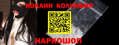 mdpv Гатчина