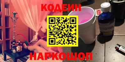 mdpv Гатчина
