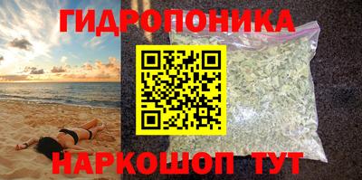 MDMA Premium VHQ Гагарин