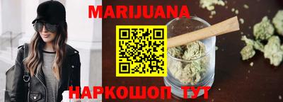 MDMA Premium VHQ Гагарин
