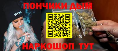 MDMA Premium VHQ Гагарин