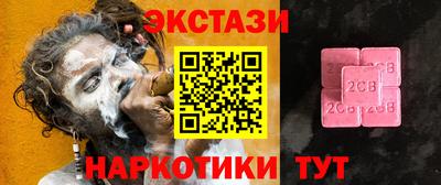MDMA Premium VHQ Гагарин