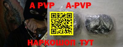 mdpv Гатчина