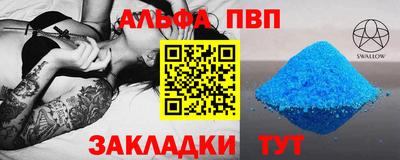 MDMA Premium VHQ Гагарин