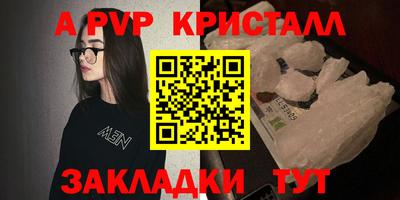 MDMA Premium VHQ Гагарин
