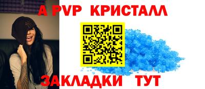 MDMA Premium VHQ Гагарин