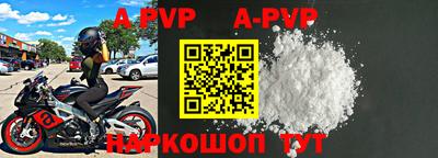 mdpv Гатчина