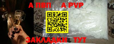 mdpv Гатчина