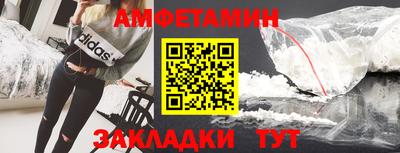 mdpv Гатчина