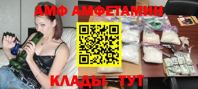 mdpv Гатчина
