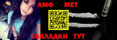 mdpv Гатчина