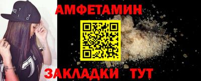 MDMA Premium VHQ Гагарин