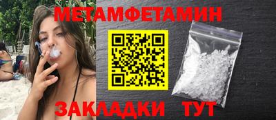 mdpv Гатчина