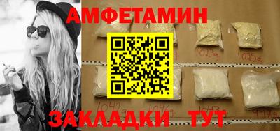 MDMA Premium VHQ Гагарин