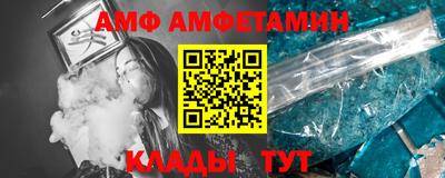 mdpv Гатчина