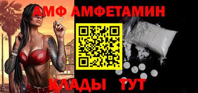 mdpv Гатчина