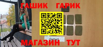 MDMA Premium VHQ Гагарин