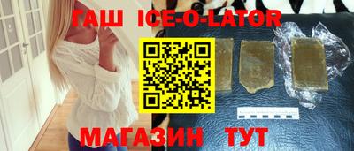 MDMA Premium VHQ Гагарин