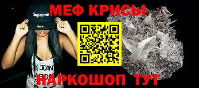 MDMA Premium VHQ Гагарин