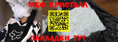 MDMA Premium VHQ Гагарин